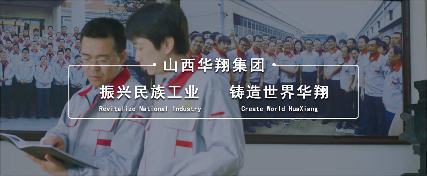 市、縣人才辦蒞臨我司調(diào)研
