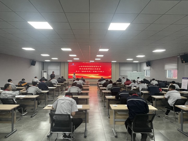 首批！職業(yè)技能等級(jí)自主評(píng)價(jià)成功開展