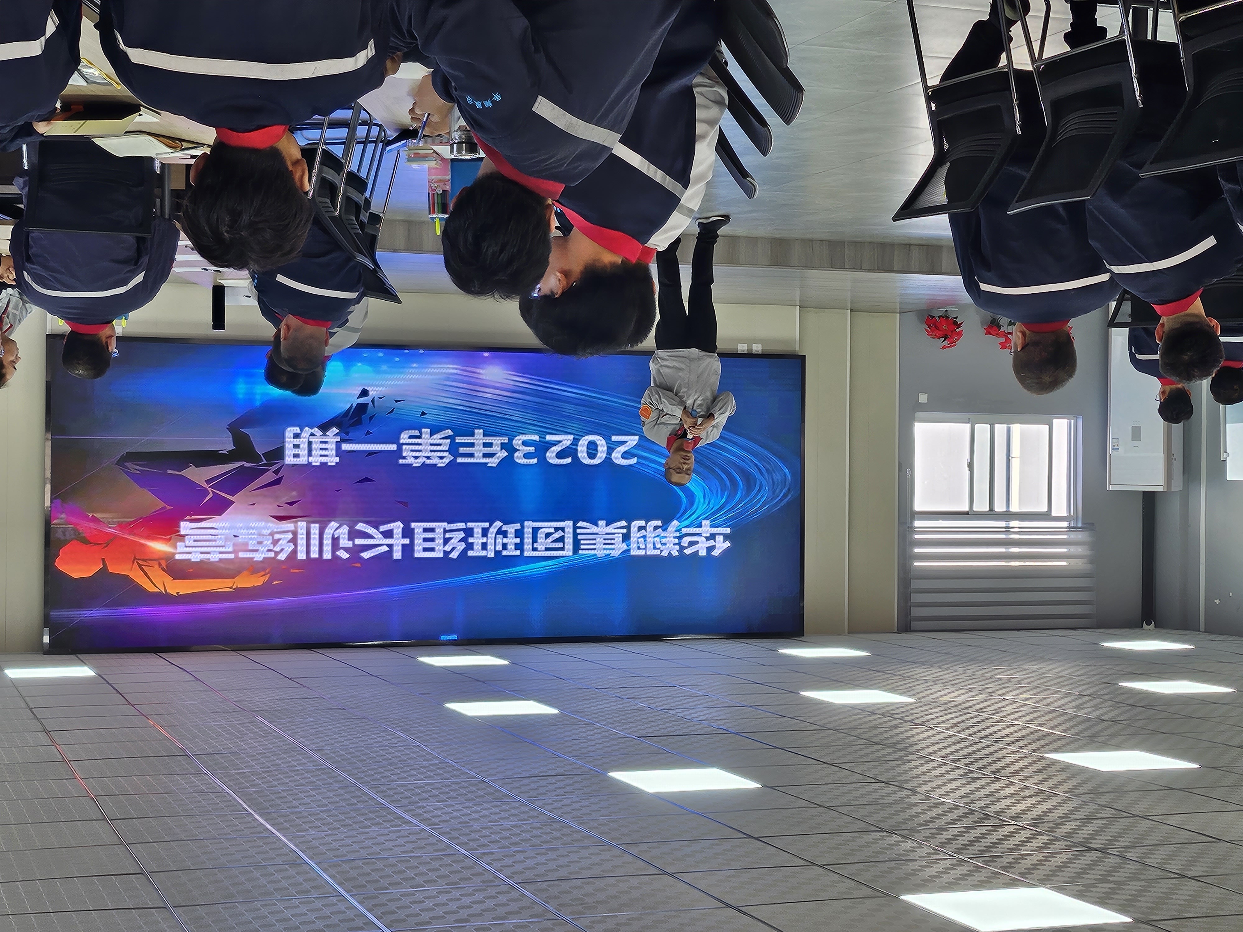 華翔集團班組長訓(xùn)練營2023年第一期開營啦！